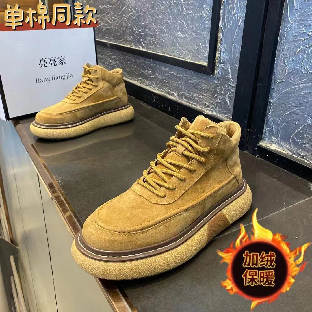 2023加绒新款翻毛皮高帮马丁靴高颜值百搭工装复古风男士潮时尚
