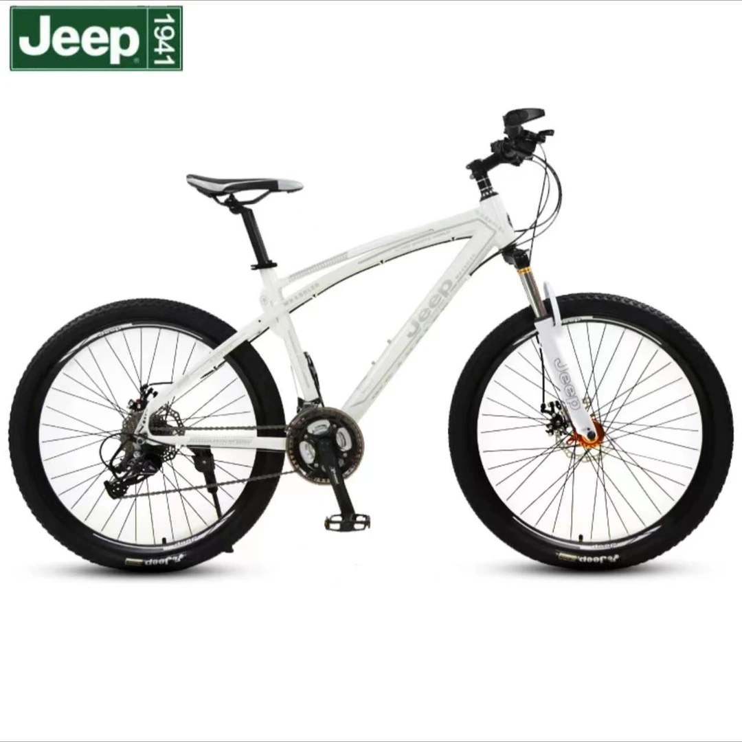 成人男女学生减震变速单车星星山地自行车铝合金山地