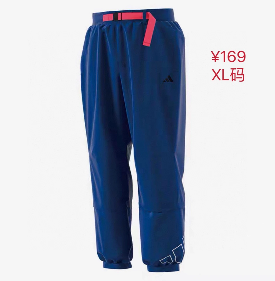 正品 Adidas 纯色休闲logo印花时尚潮流运动裤 深蓝色 gf4052