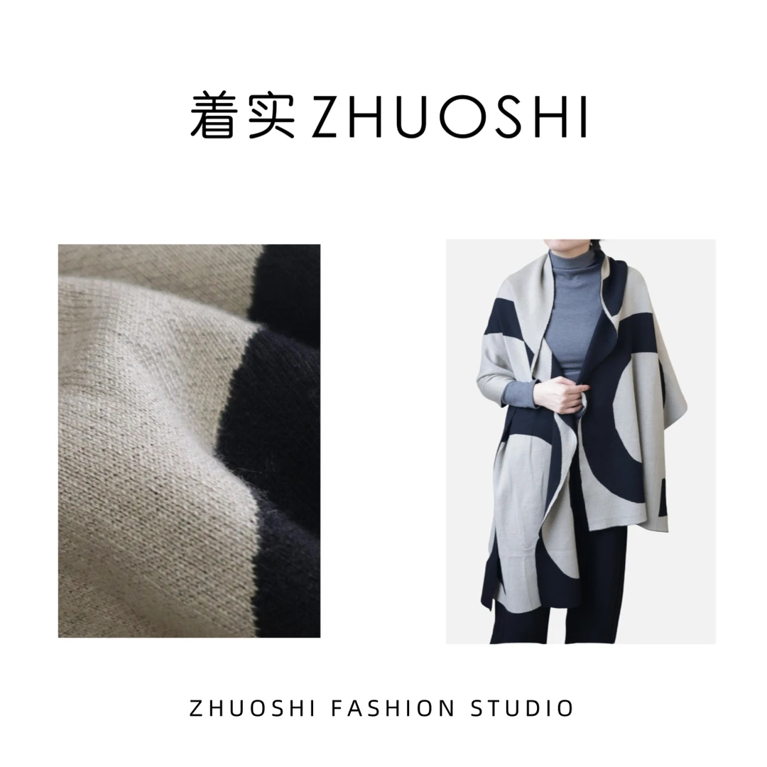 梭织秋冬黑灰双面围巾