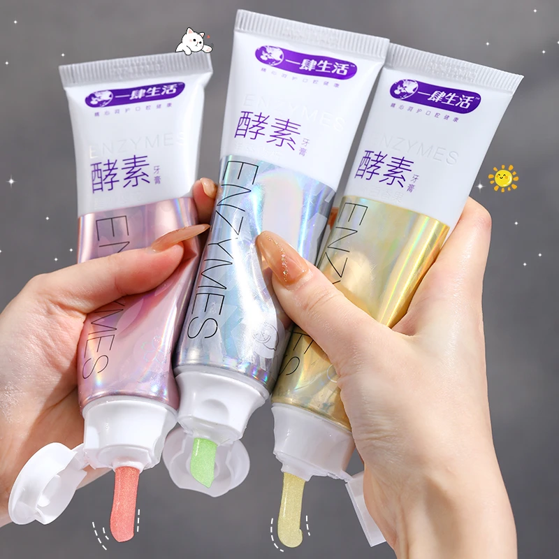 【拍1发3】樱花牙膏酵素牙膏120g口气清新学生男女通用果味