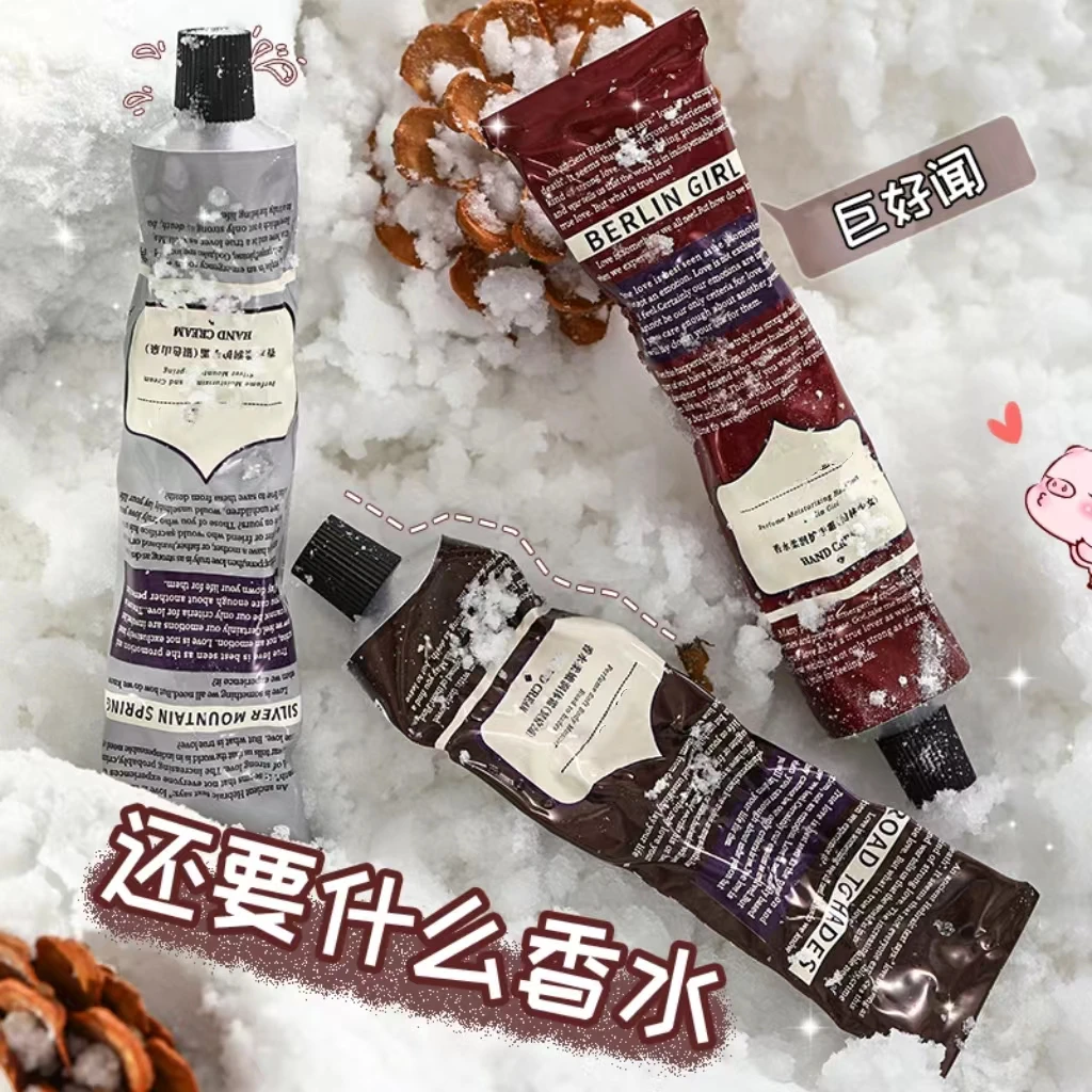 香水护手霜补水滋润保湿防冻防干裂嫩白学生女不油腻香水柔润平价