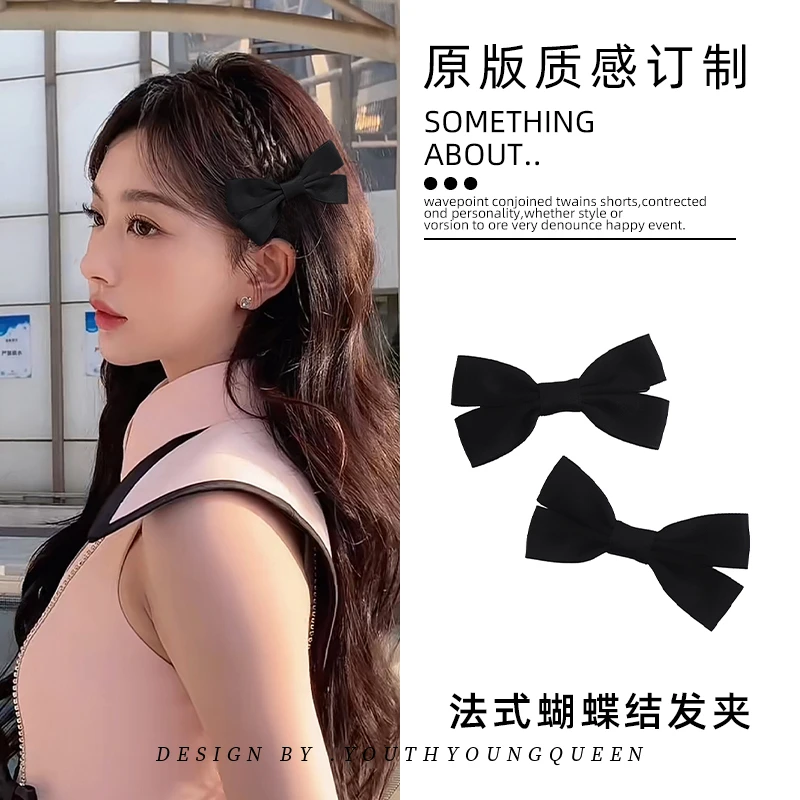 孔雪儿同款蝴蝶结发夹对夹头饰2024新款夏日小清新前额刘海侧边夹