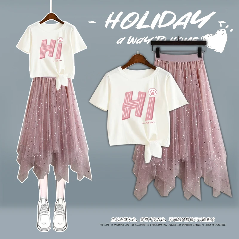 夏季女童半身裙套装洋气长款中大童过膝高端百褶裙学生时尚两件套