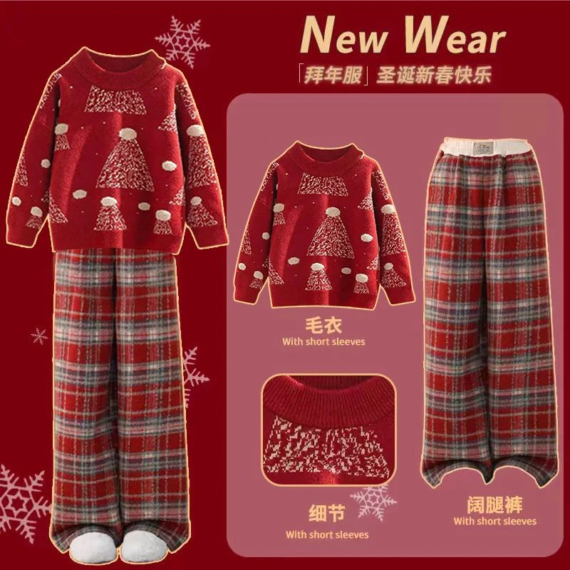 女童拜年服套装秋冬季2025新款洋气时髦小女孩过年衣服儿童冬装潮