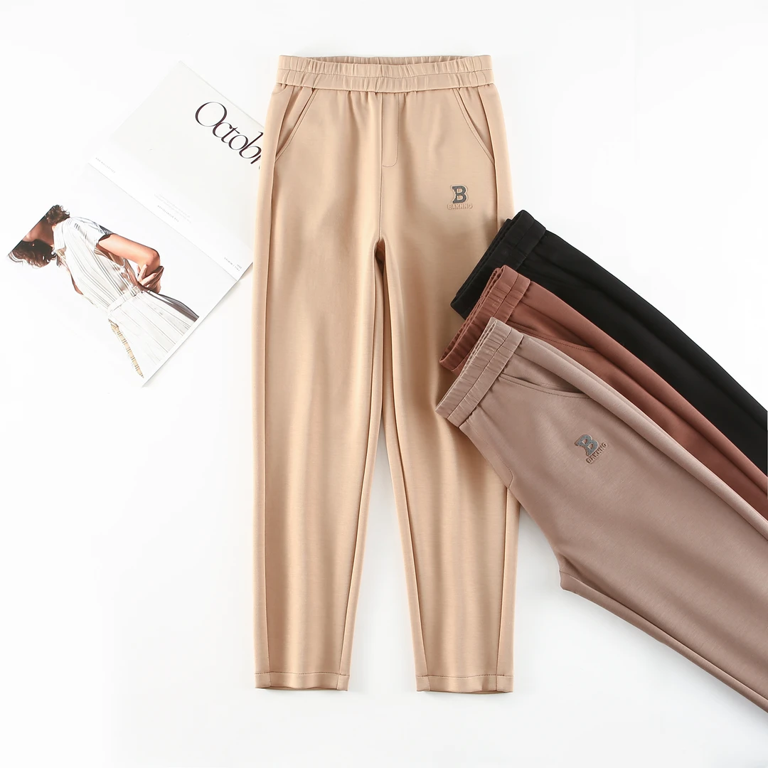 【孤品贴号】丙禄喜四季显瘦高腰女裤（微瑕孤品/介意勿拍）