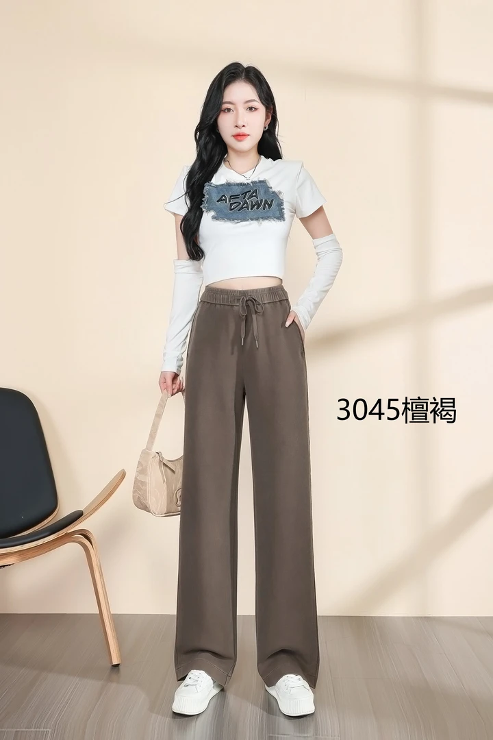 【颐苒】3045秋季新款高腰直筒裤