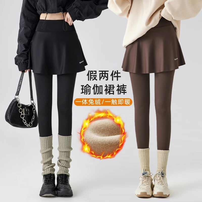 秋冬加厚假两件鲨鱼裙裤女外穿高腰弹力保暖大码不加绒显瘦打底裤