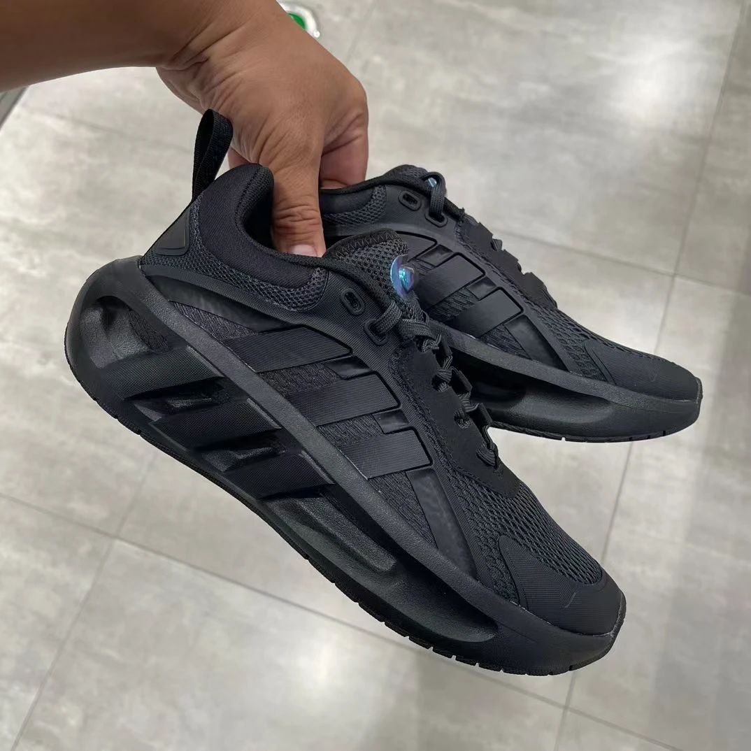 adidas阿迪达斯男女鞋 Climacool 轻便透气运动休闲跑步鞋HQ4181