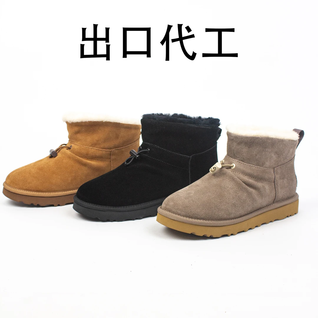 出口代工新款扣子一脚蹬休闲舒适经典短靴【哎呦家16609】