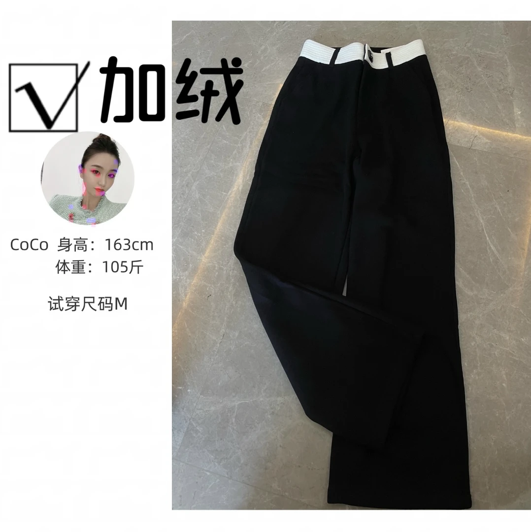 Coco高定黑色百搭中高腰头加绒阔腿裤直筒裤