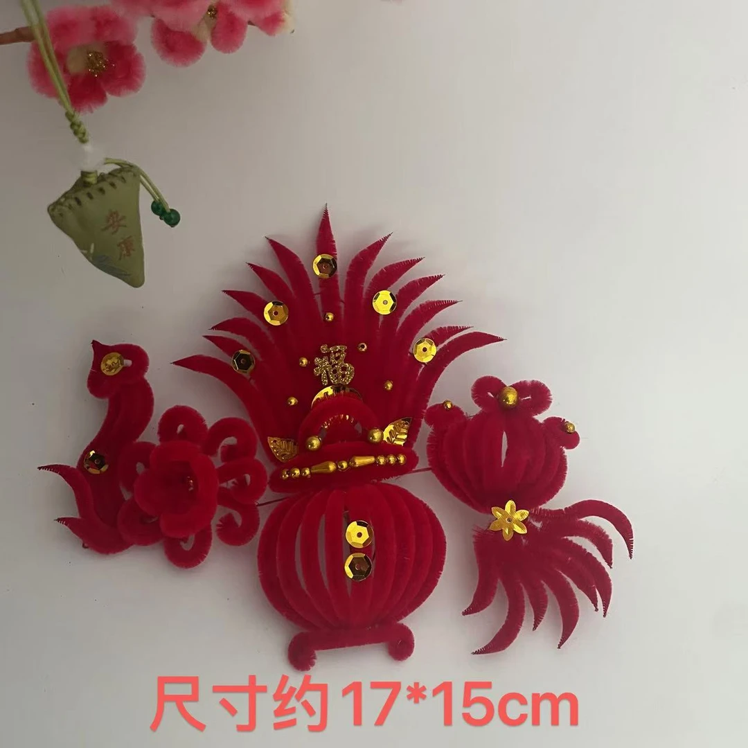 天津蚕丝绒花聚宝盆 纯手工 妈妈婆婆花（富贵如意有余财）大号