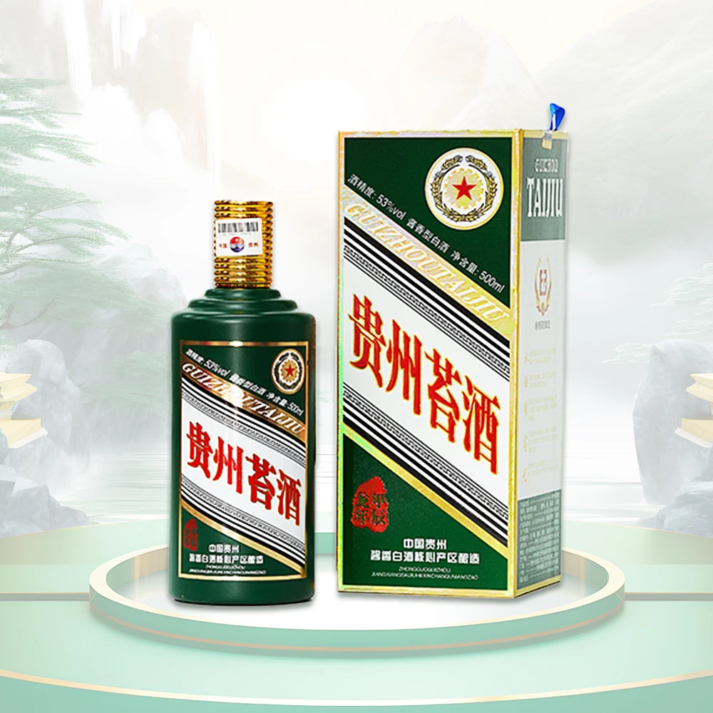 台庄福贵州苔酒 酱香白酒 纯粮酿造 整箱带手提袋53度500ml*6瓶