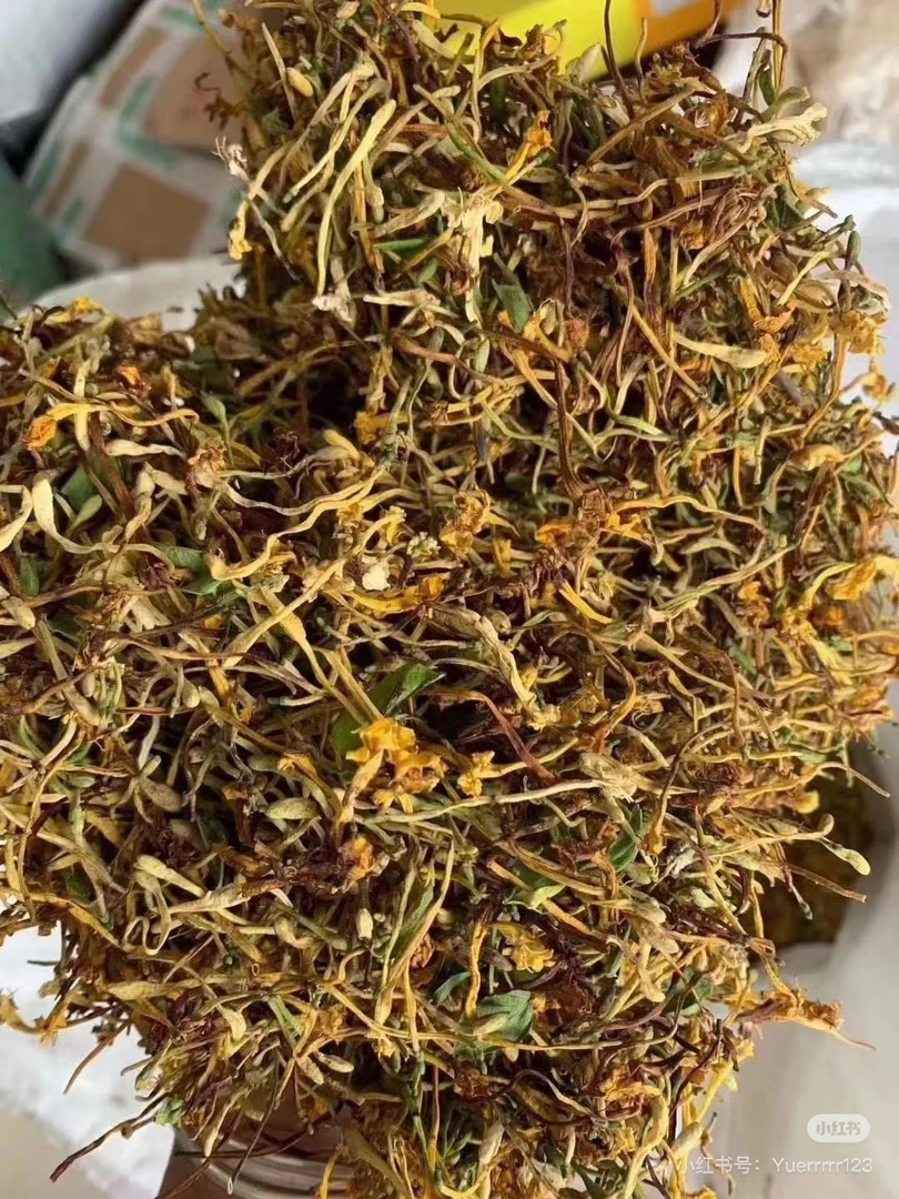【金银花】净含量100g---1000g