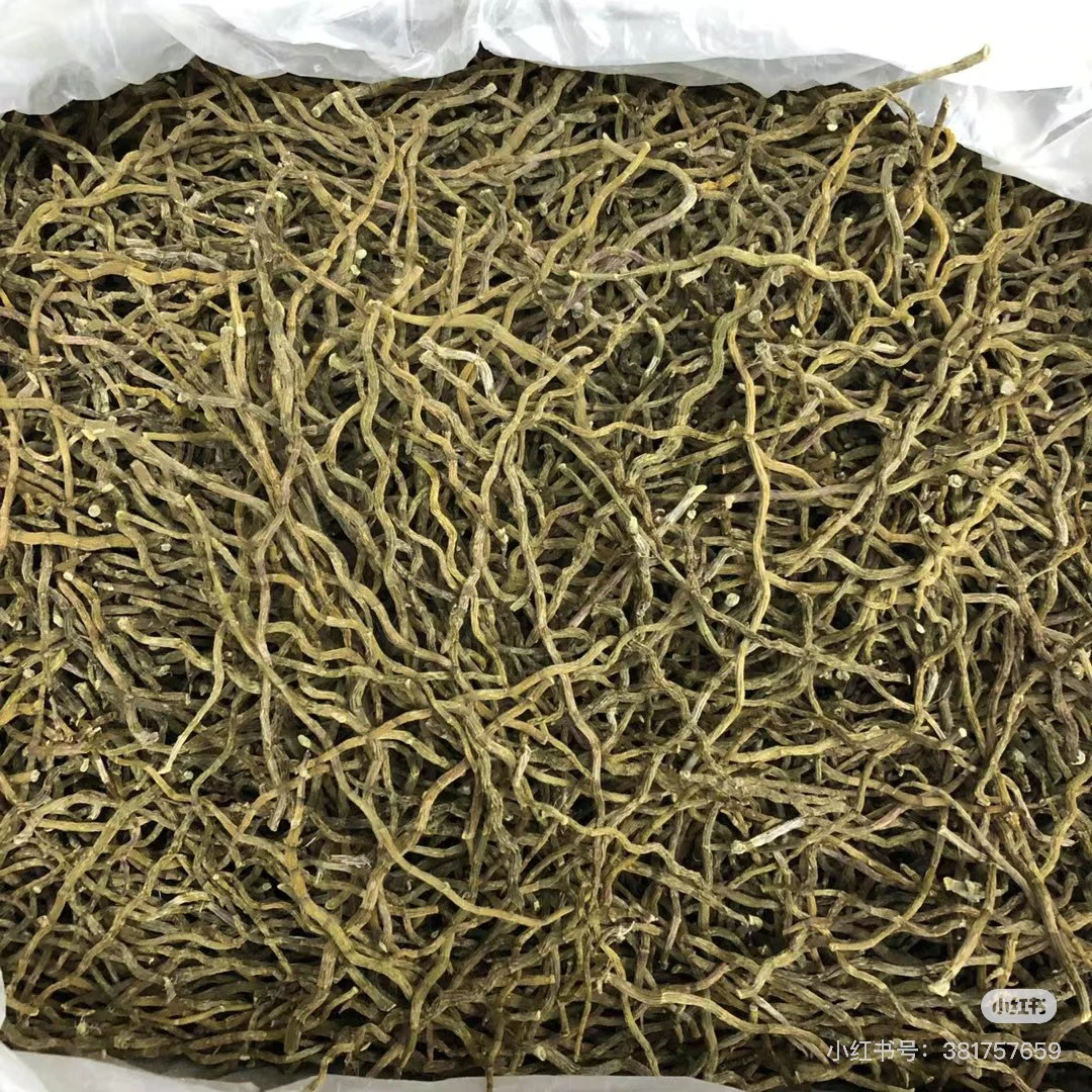 【农副食品】云南特产-铁皮 石·斛～干条
