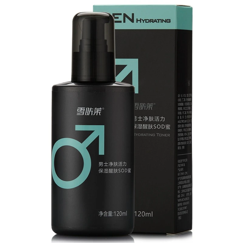 男士净肤活力保湿醒肤SOD蜜120ml 清爽水润肤乳液面霜