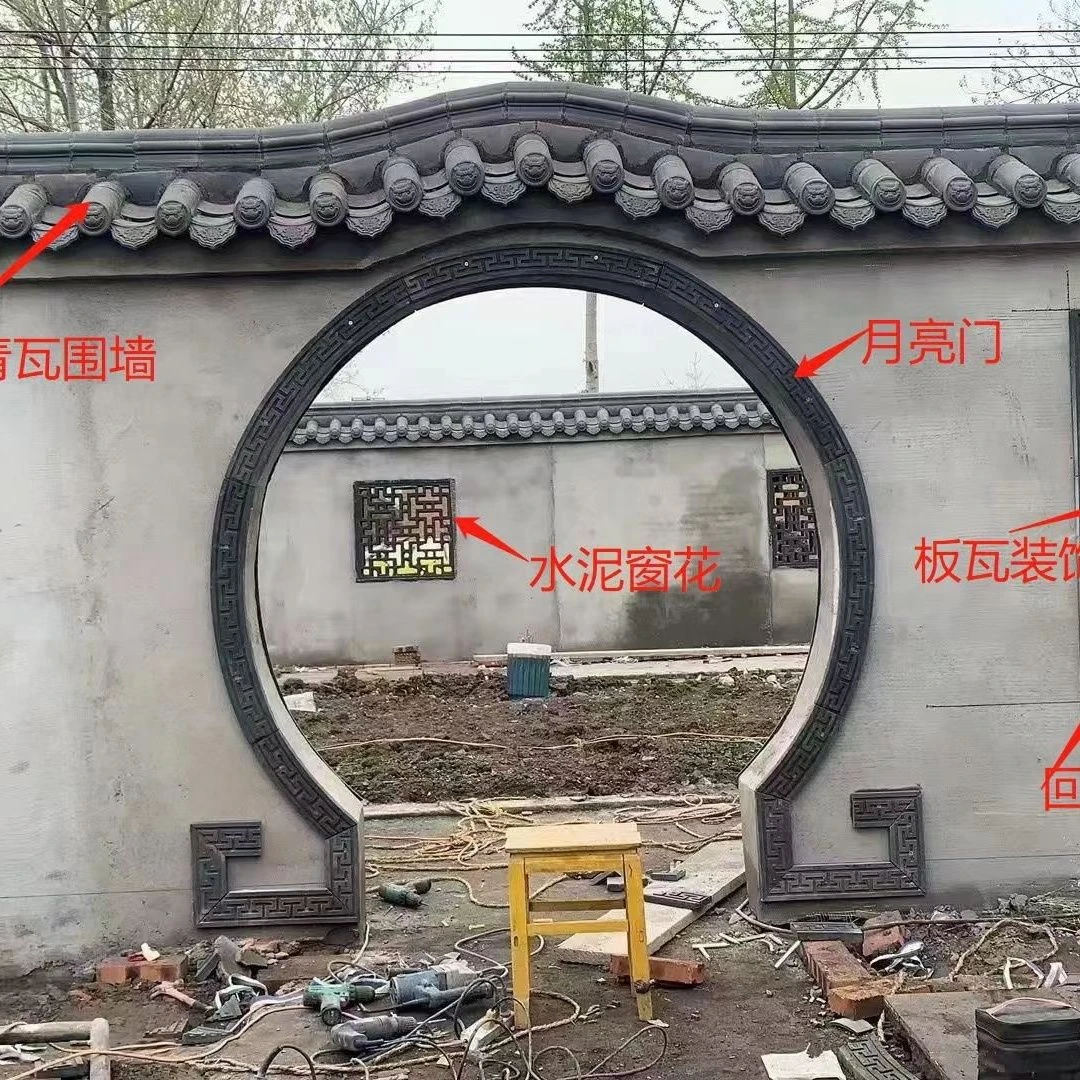 仿古砖雕中式月亮门拱形门边线圆形回纹线条古建院墙弧形门回纹线