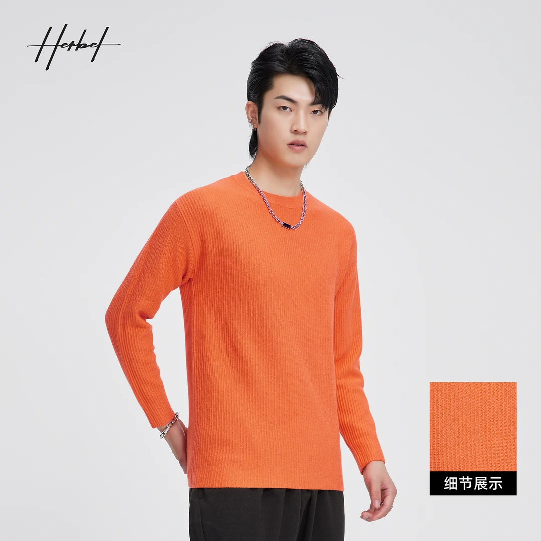 HERBEL/黑白2024夏季男士针织衫长袖休闲宽松时尚百搭纯色潮流455