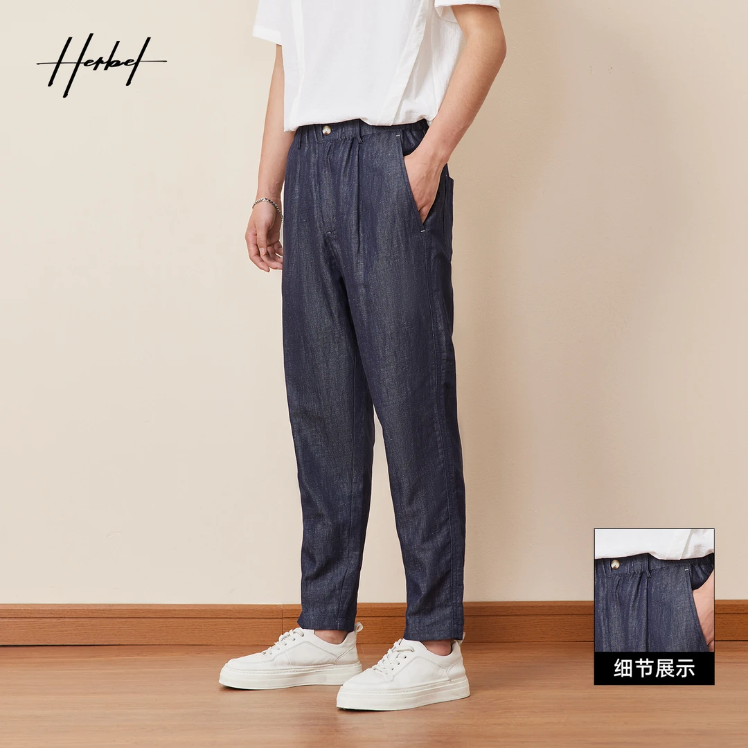HERBEL/黑白夏季男士牛仔裤子时尚百搭薄款春夏潮流松紧腰棉+亚麻
