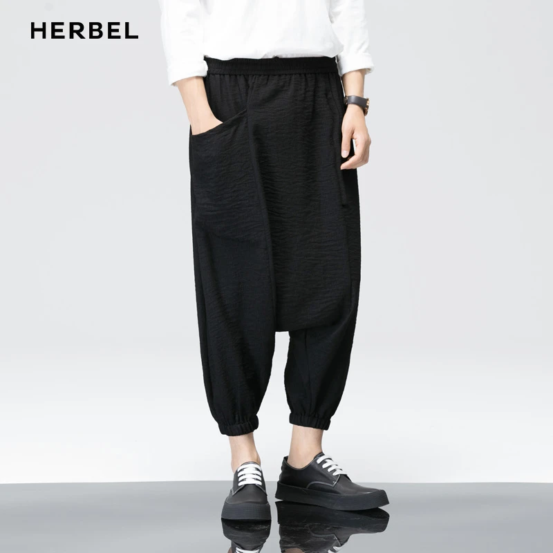HERBEL/黑白2025夏季男士休闲裤子时尚休闲户外百搭舒适透气1207
