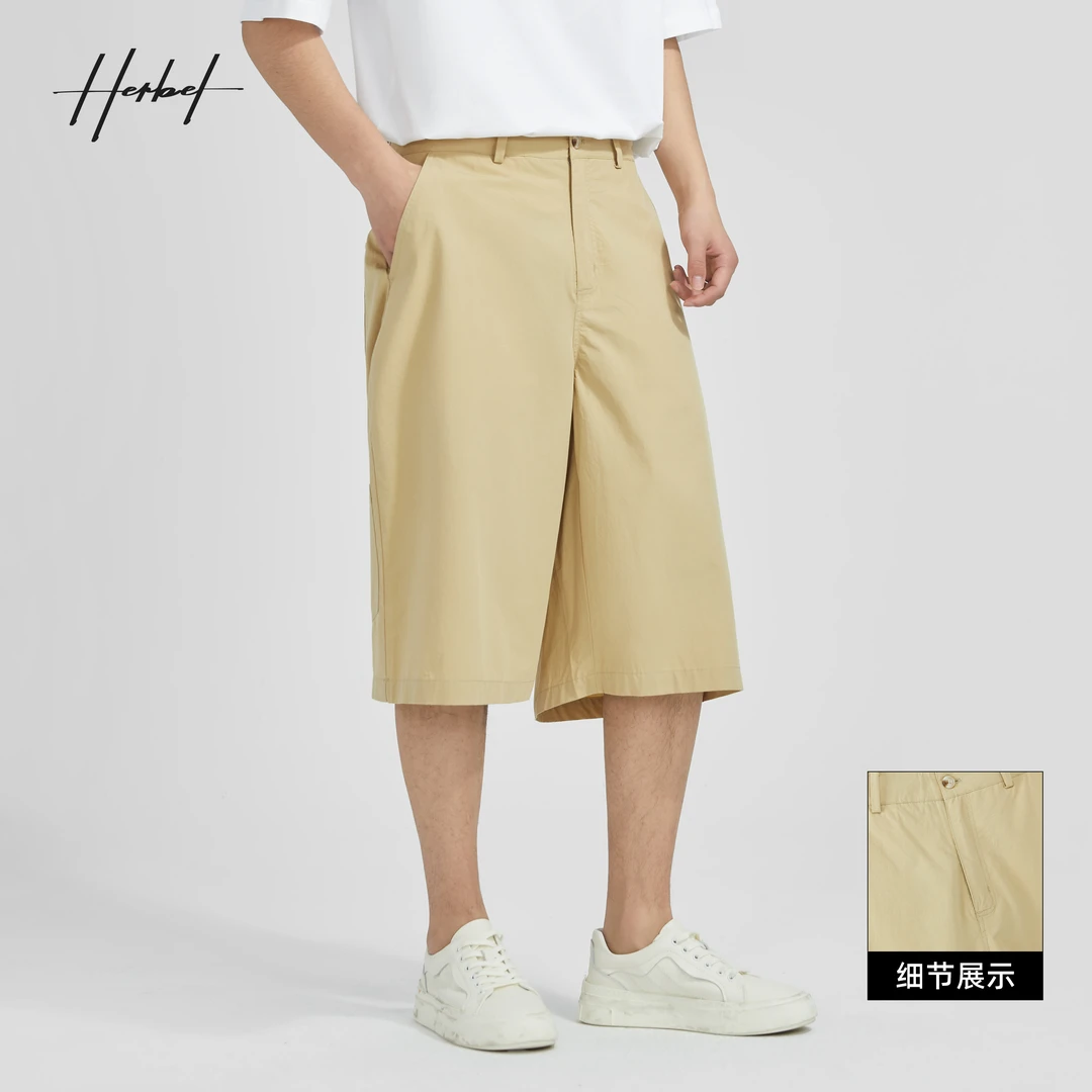 HERBEL/黑白2024夏季新款男士短裤时尚休闲百搭款式舒适潮流3044