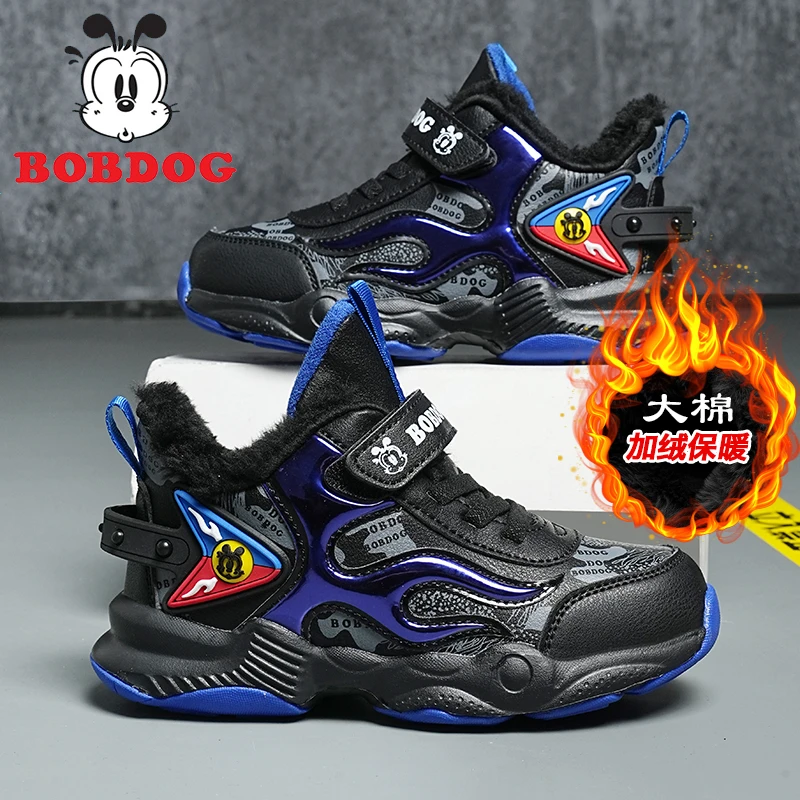 巴布豆童鞋男童大棉鞋儿童棉鞋男孩运动鞋加绒保暖学生跑步鞋冬季