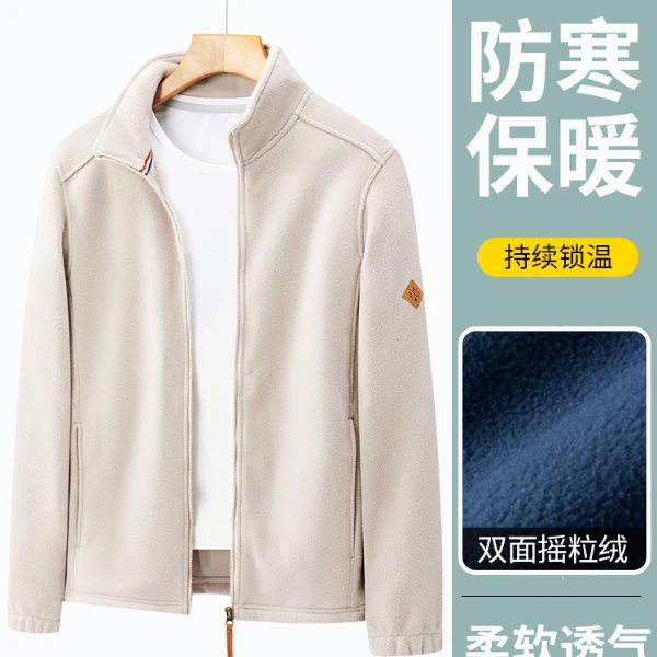 焦下焦抓绒衣男立领秋冬新款冲锋衣内胆保暖摇粒绒加绒休闲外套女
