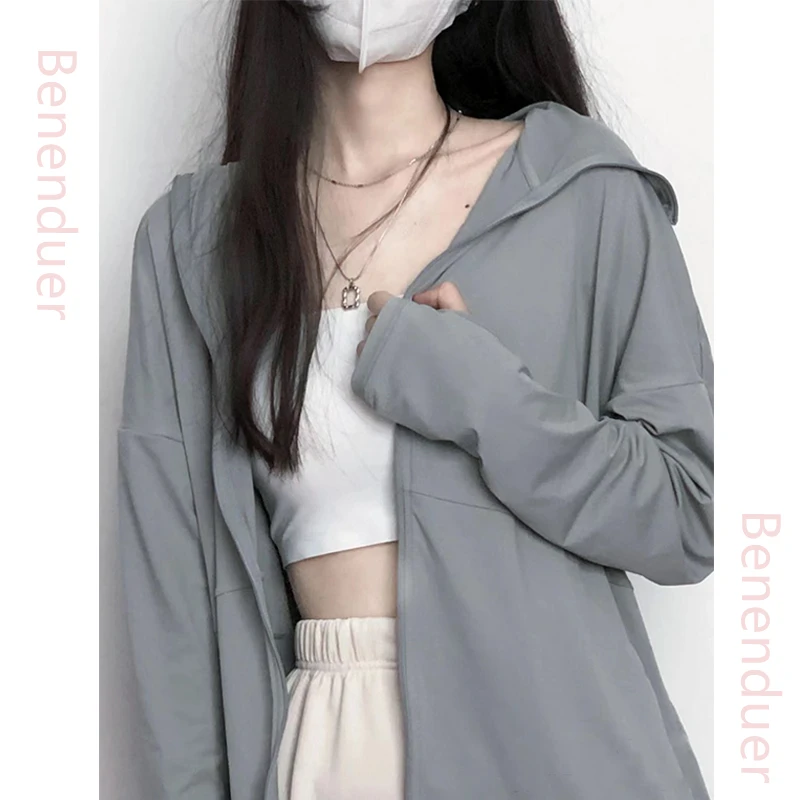 蕉下蕉防晒衣女款防晒服休闲百搭长袖冰丝薄款透气2024新外穿夏季