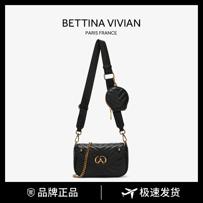 明哥推荐-时尚百搭小众菱格链条单肩斜挎包0874