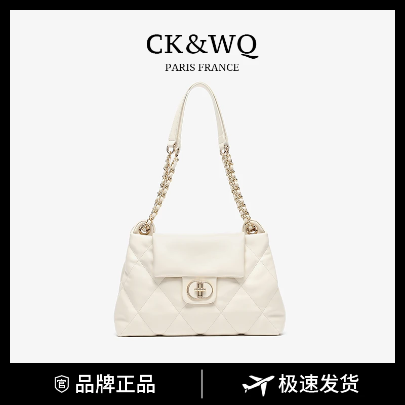 明哥推荐-简约时尚菱格高级感单肩腋下包00055