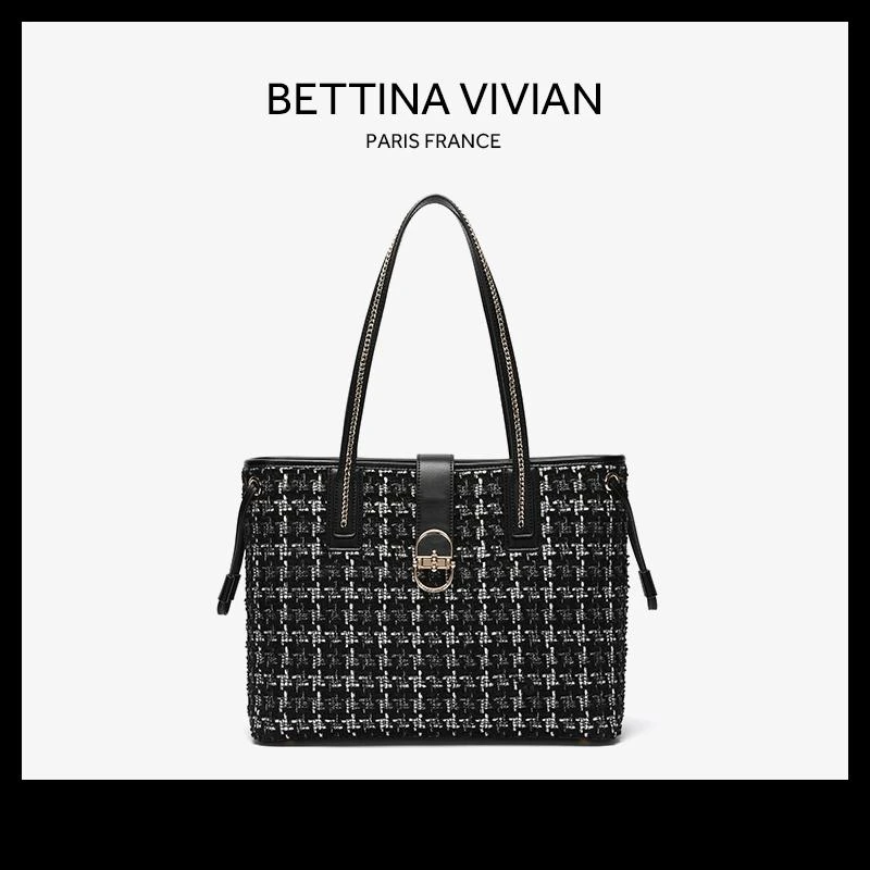 BETTINA VIVIAN新款时尚大容量千鸟格托特包1190-TYDX