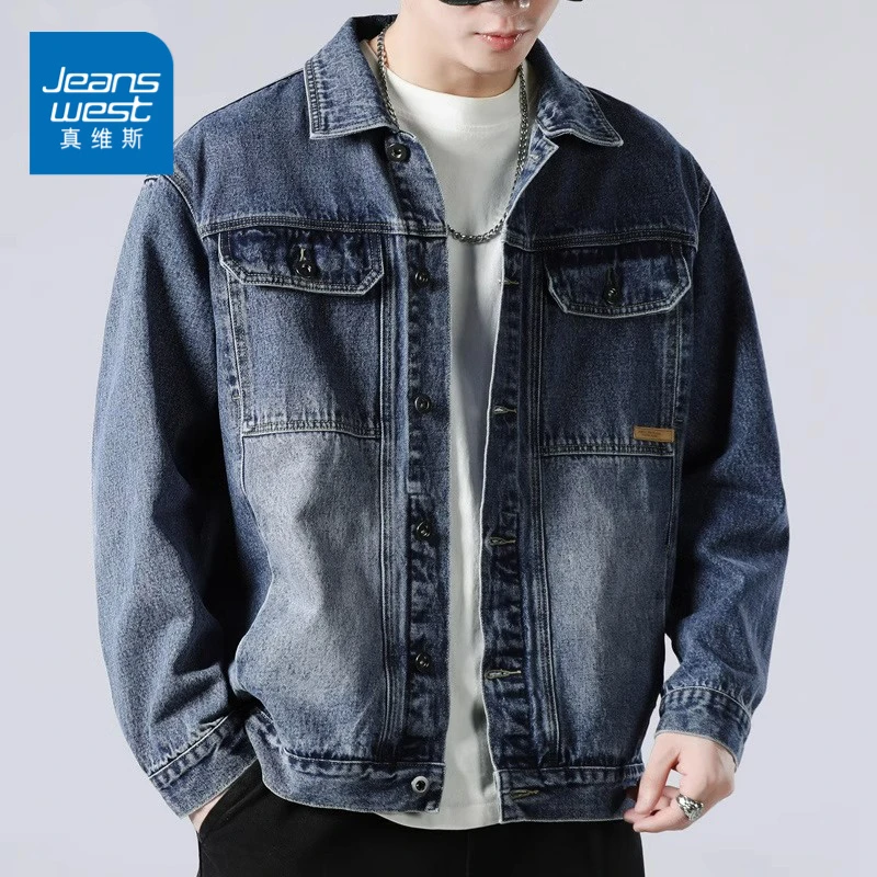 真维斯美式复古牛仔外套男士秋冬季宽松休闲工装夹克潮牌痞帅百搭