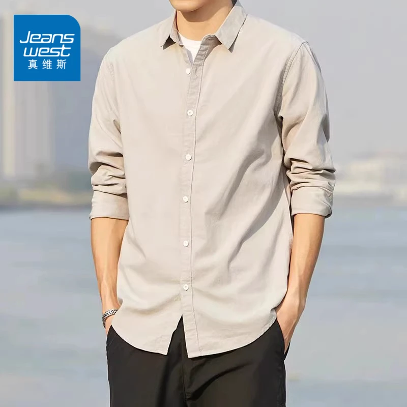 真维斯潮牌纯色长袖衬衫男士秋冬款日系复古工装衬衣简约舒适寸衫