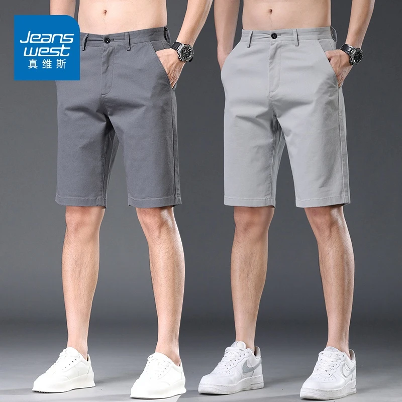 真维斯2025新款休闲短裤男士夏季薄款潮流运动五分裤纯色冰丝中裤