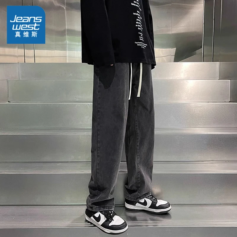 真维斯黑色复古牛仔裤男士潮流裤子潮牌美式高街长裤秋季直筒裤
