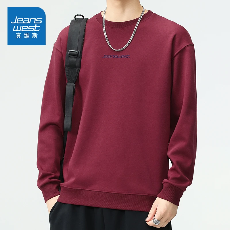 真维斯重磅白色长袖T恤男士打底衫秋冬季内搭上衣服男装圆领卫衣