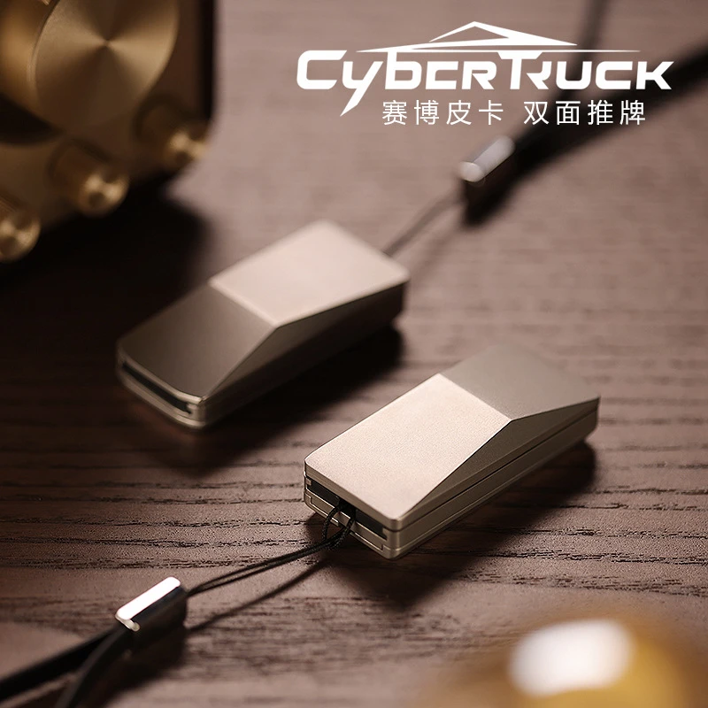 【皮卡】筛选版机械推牌双轨减压解压EDC成人学生手指放松把玩玩具