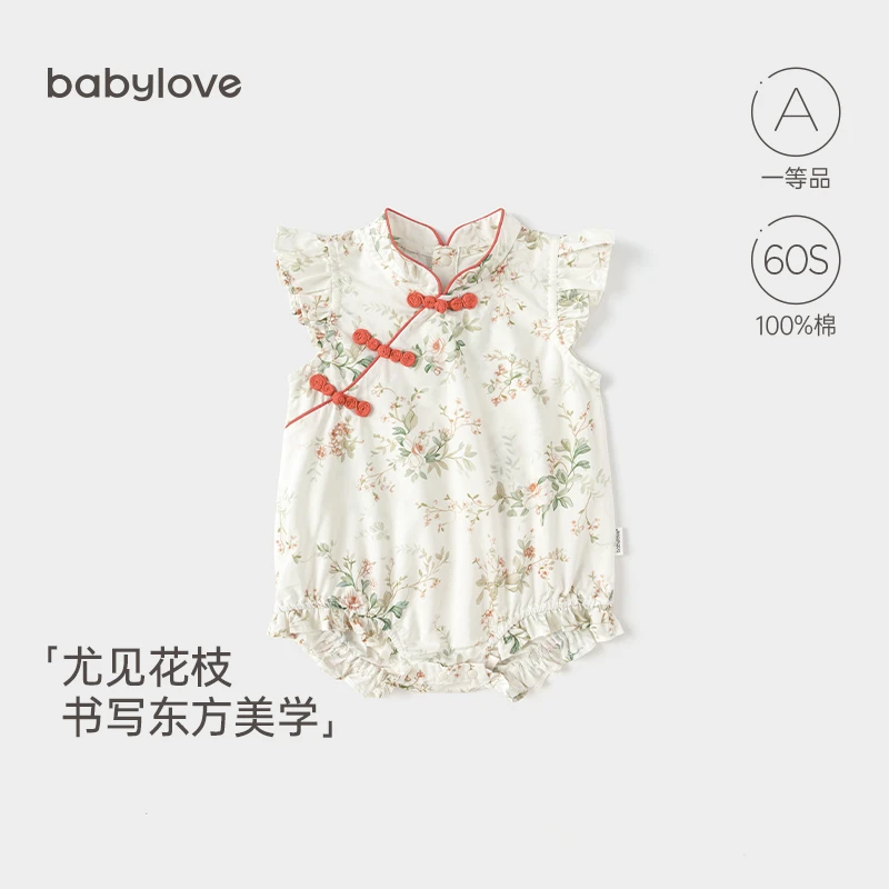 babylove/娃爱的蓓蓓婴儿包屁衣儿童碎花中国风薄款纯棉三角爬
