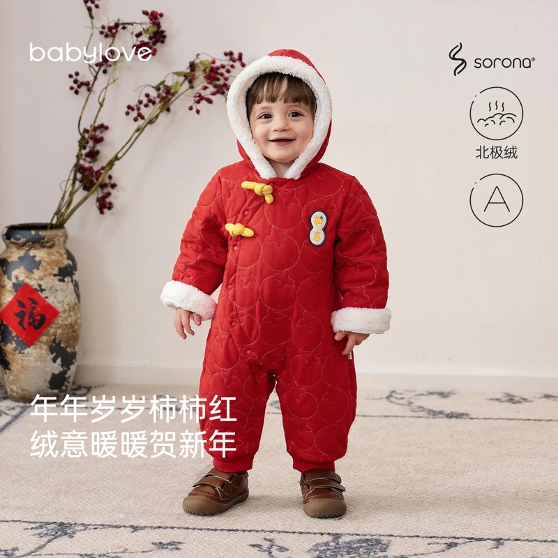 babylove婴儿连体衣【喜柿连连】冬季加绒宝宝保暖连帽中国风拜年服