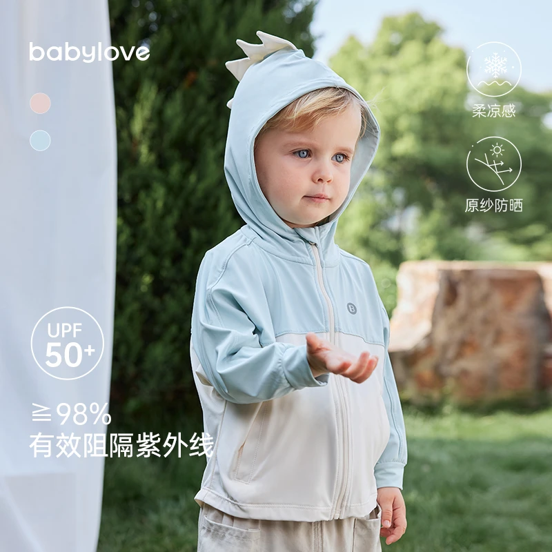 babylove【清仓很超值】儿童防晒衣夏季连帽原纱防紫外线儿童外套