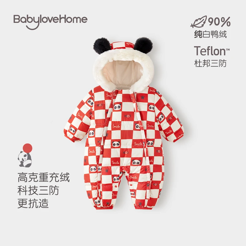 babylove儿童羽绒服婴儿连体衣可爱熊猫秋冬季极寒保暖白鸭绒衣服