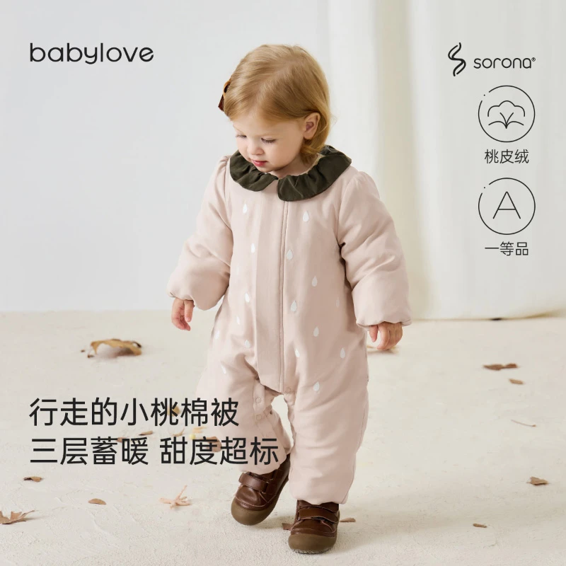 babylovebabylove儿童外套夹棉连体棉袄甜美花边保暖加厚防风冬装