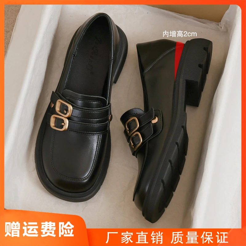 增高小皮鞋女2025新款春秋英伦风黑色真皮厚底正装34码面试乐福鞋