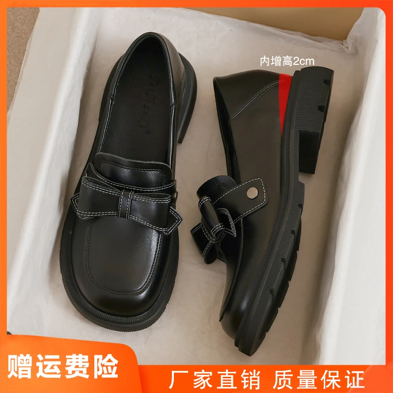 内增高小皮鞋女2025新款春秋英伦风黑色豆豆小个子平底34码乐福鞋