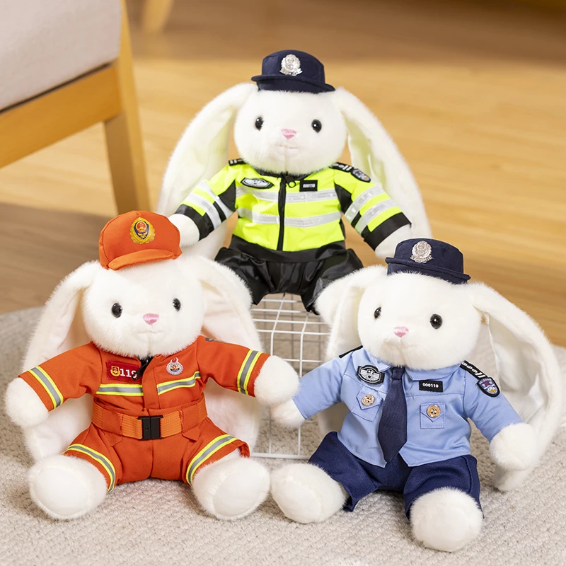 兔子制服玩偶交警消防公安可爱兔子公仔毛绒玩具抱枕女生儿童礼物