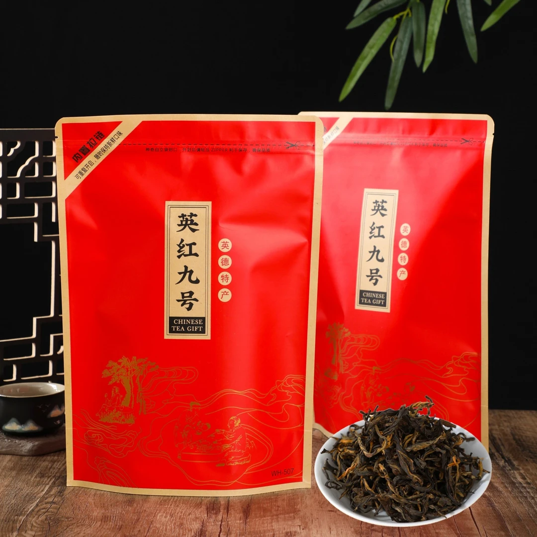 英红九号英德红茶一级9号浓香型新茶英九红茶1959散装罐装礼盒装