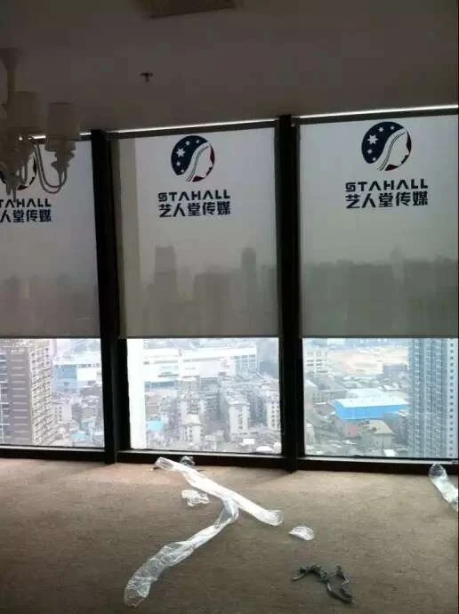 卷帘遮光拉帘遮挡窗帘遮阳帘安装办公室卷帘卷拉式防火挡烟