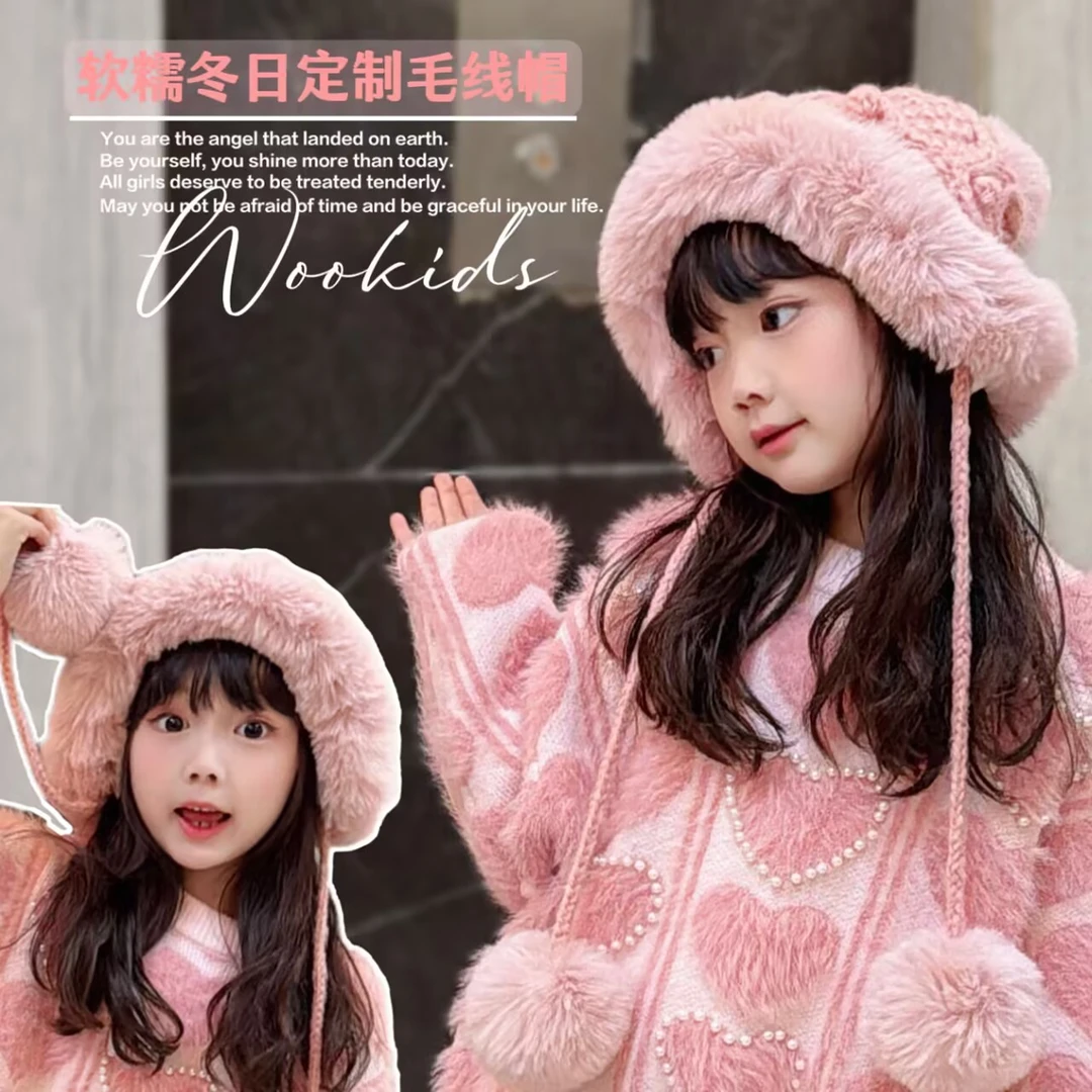(现货)WOOKIDS亲子“软糯冬日”原创定制毛线帽 W22113004