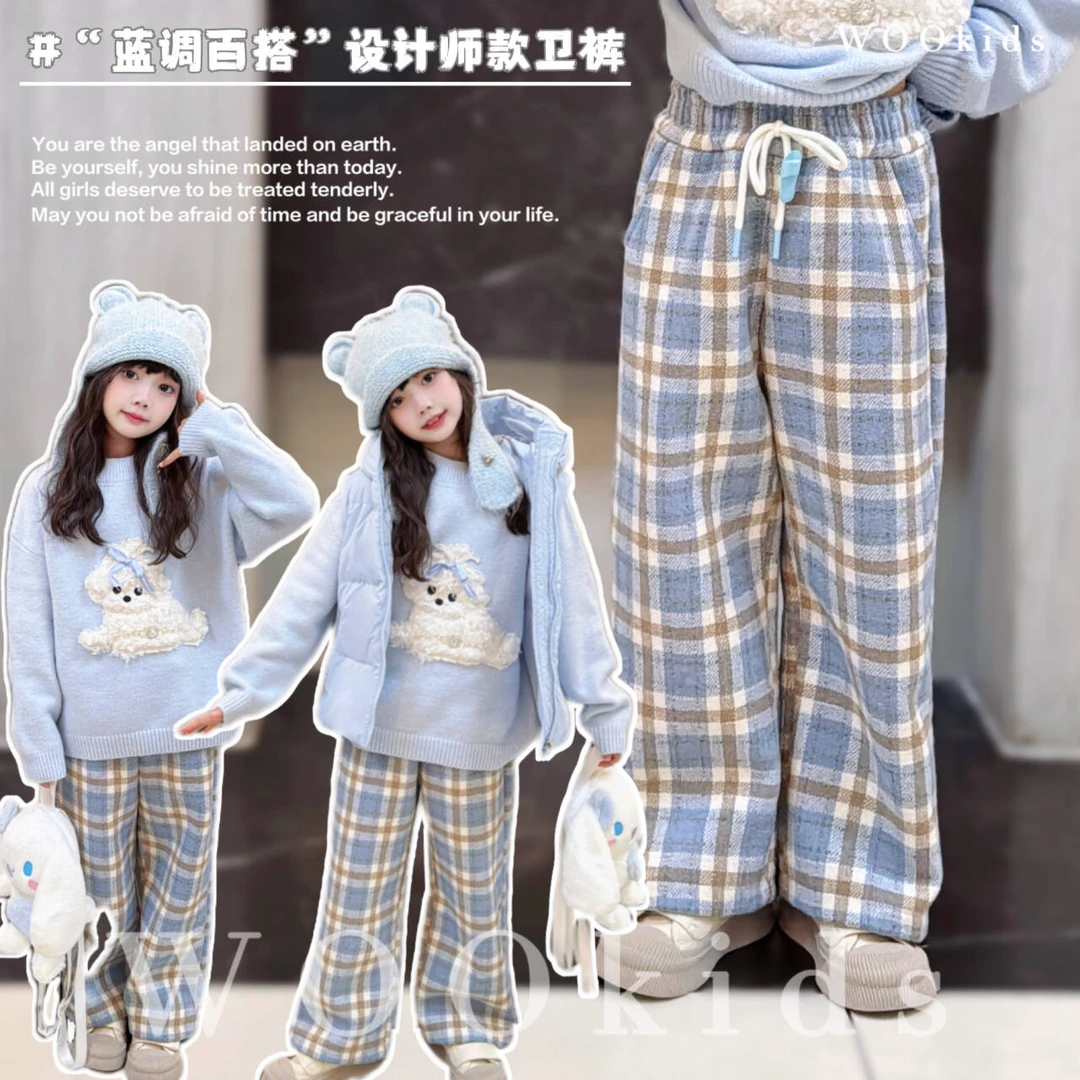 WOOkids2【蓝格格调】兄妹装设计师高定加绒卫裤 W24091503