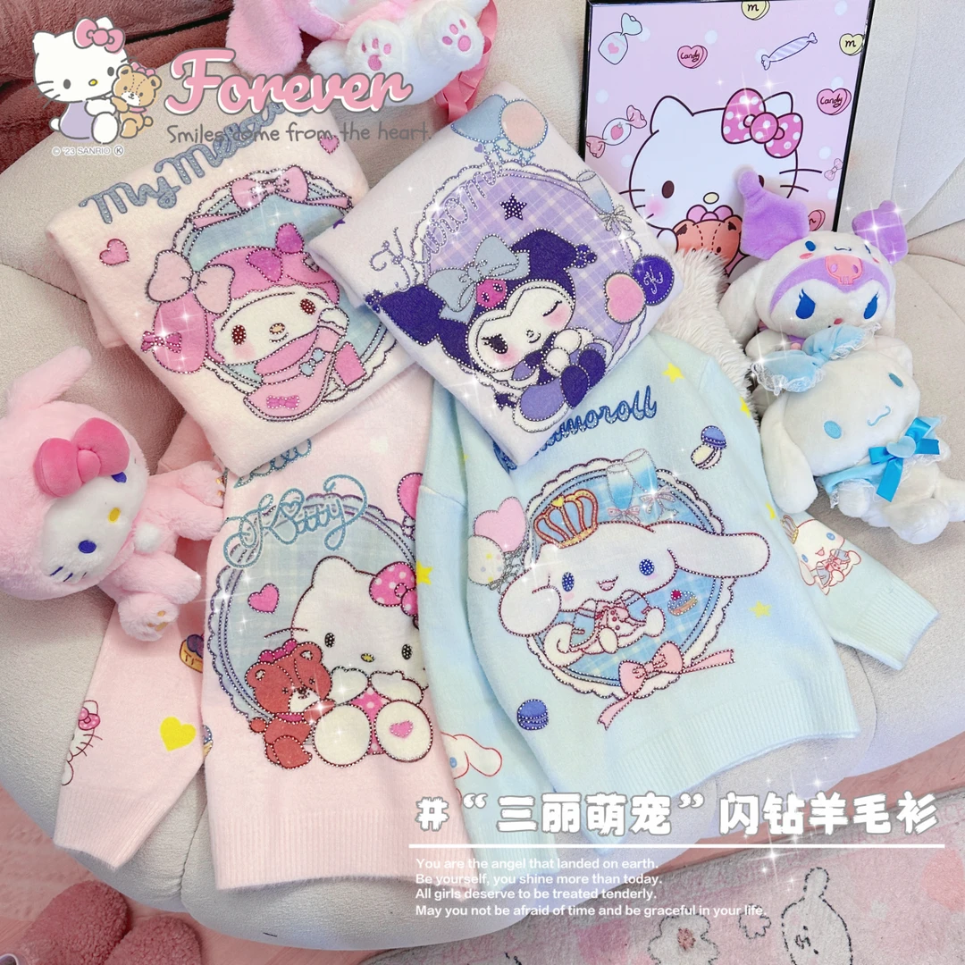 现货-WOOkids2【动漫全家福】兄妹装新款设计师高定毛衣 W24100305